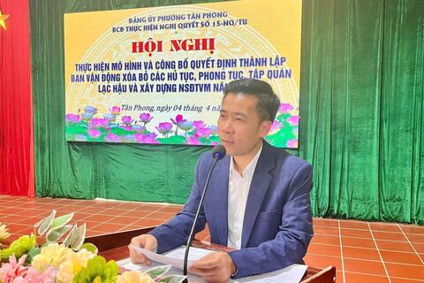 ĐẢNG ỦY PHƯỜNG TÂN PHONG TỔ CHỨC HỘI NGHỊ TRIỂN KHAI MÔ HÌNH VÀ CÔNG BỐ QUYẾT ĐỊNH THÀNH LẬP BAN VẬN ĐỘNG XÓA BỎ CÁC HỦ TỤC, PHONG TỤC TẬP QUÁN LẠC HẬU TRÊN ĐỊA BÀN