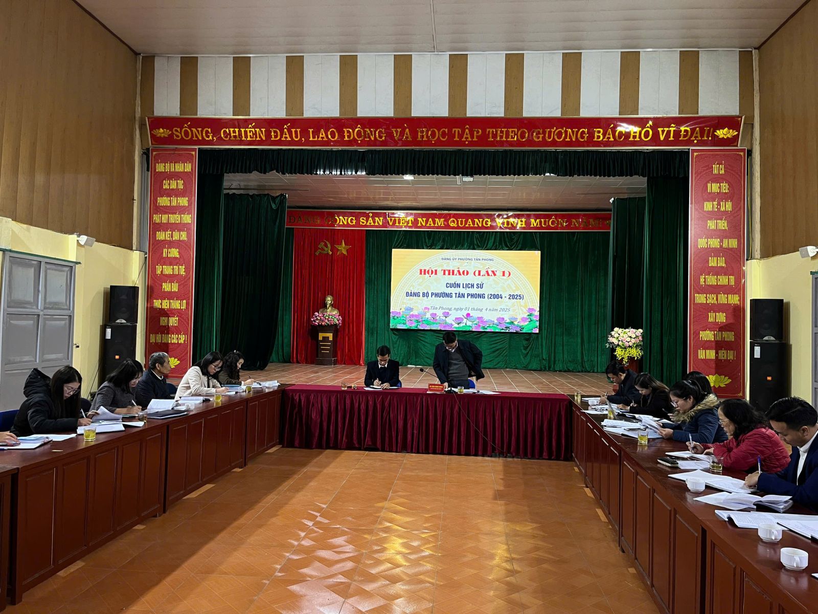 Quang cảnh buổi hội thảo